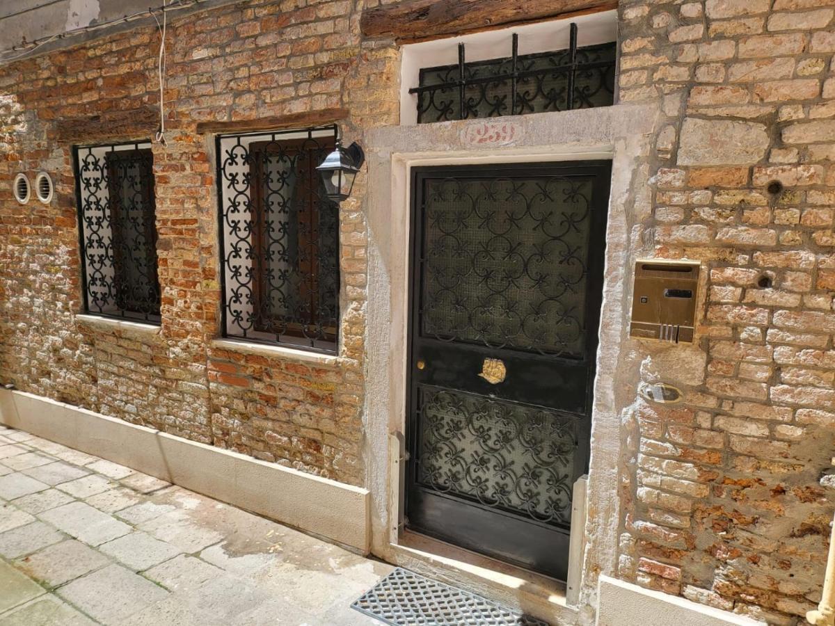 Hotel Ca' dei Conti