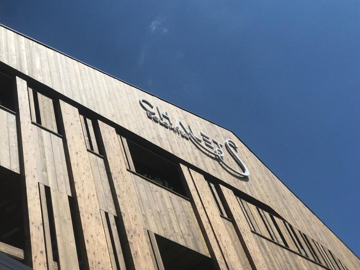 Hotel Chalet S - Dolomites Design - adults recommended