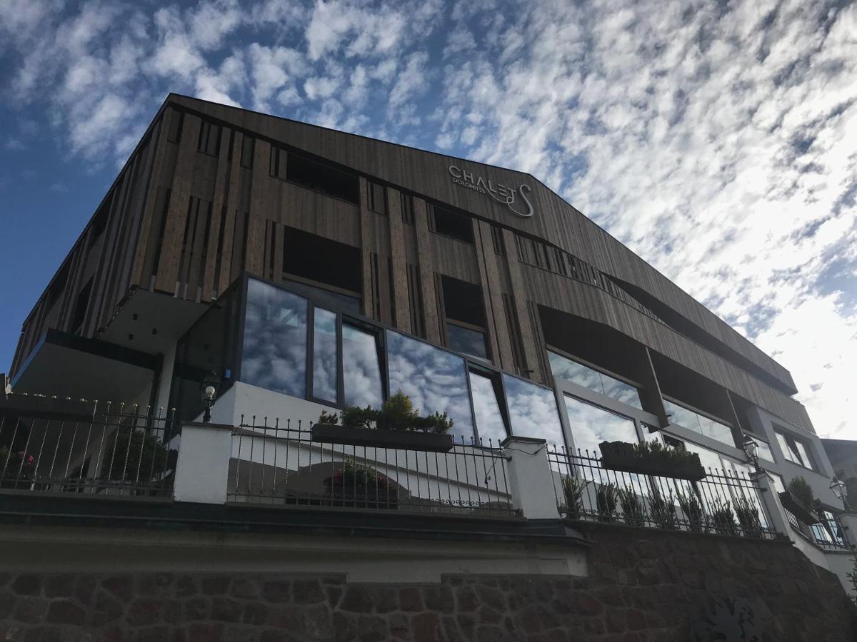 Hotel Chalet S - Dolomites Design - adults recommended