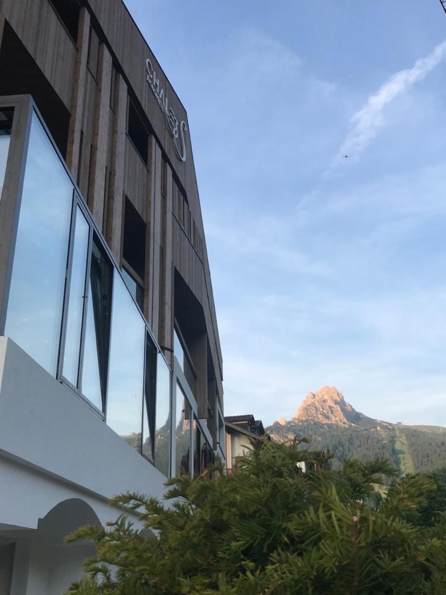 Hotel Chalet S - Dolomites Design - adults recommended