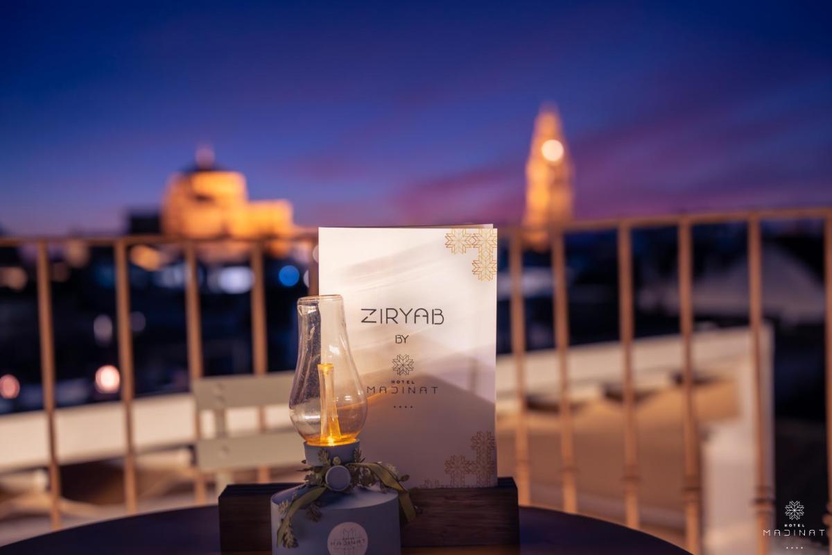 Hotel Madinat