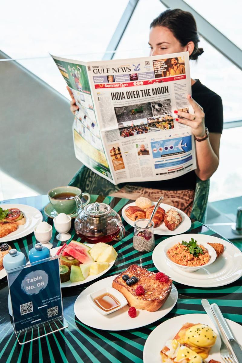 Andaz Capital Gate Abu Dhabi, By Hyatt