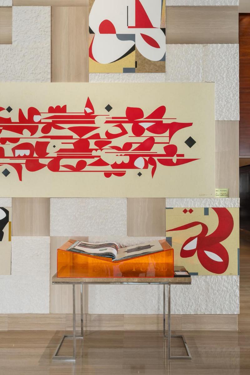 Andaz Capital Gate Abu Dhabi, By Hyatt