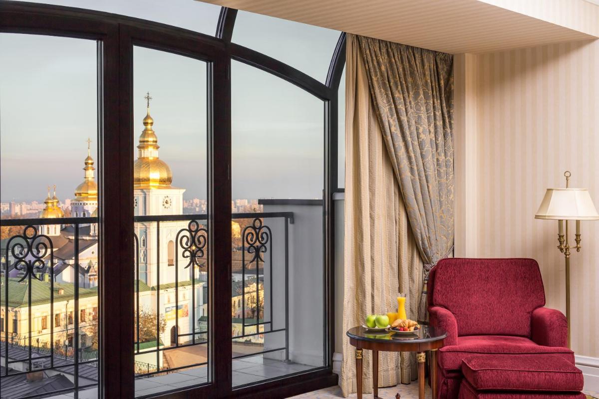 InterContinental - Kyiv by IHG