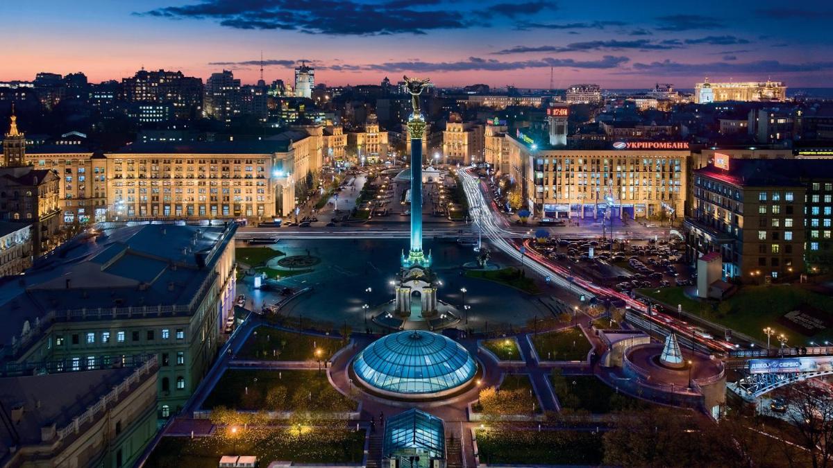InterContinental - Kyiv by IHG
