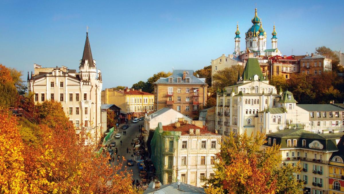 InterContinental - Kyiv by IHG