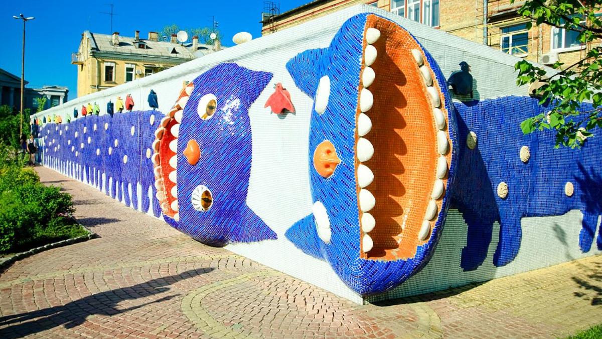 InterContinental - Kyiv by IHG