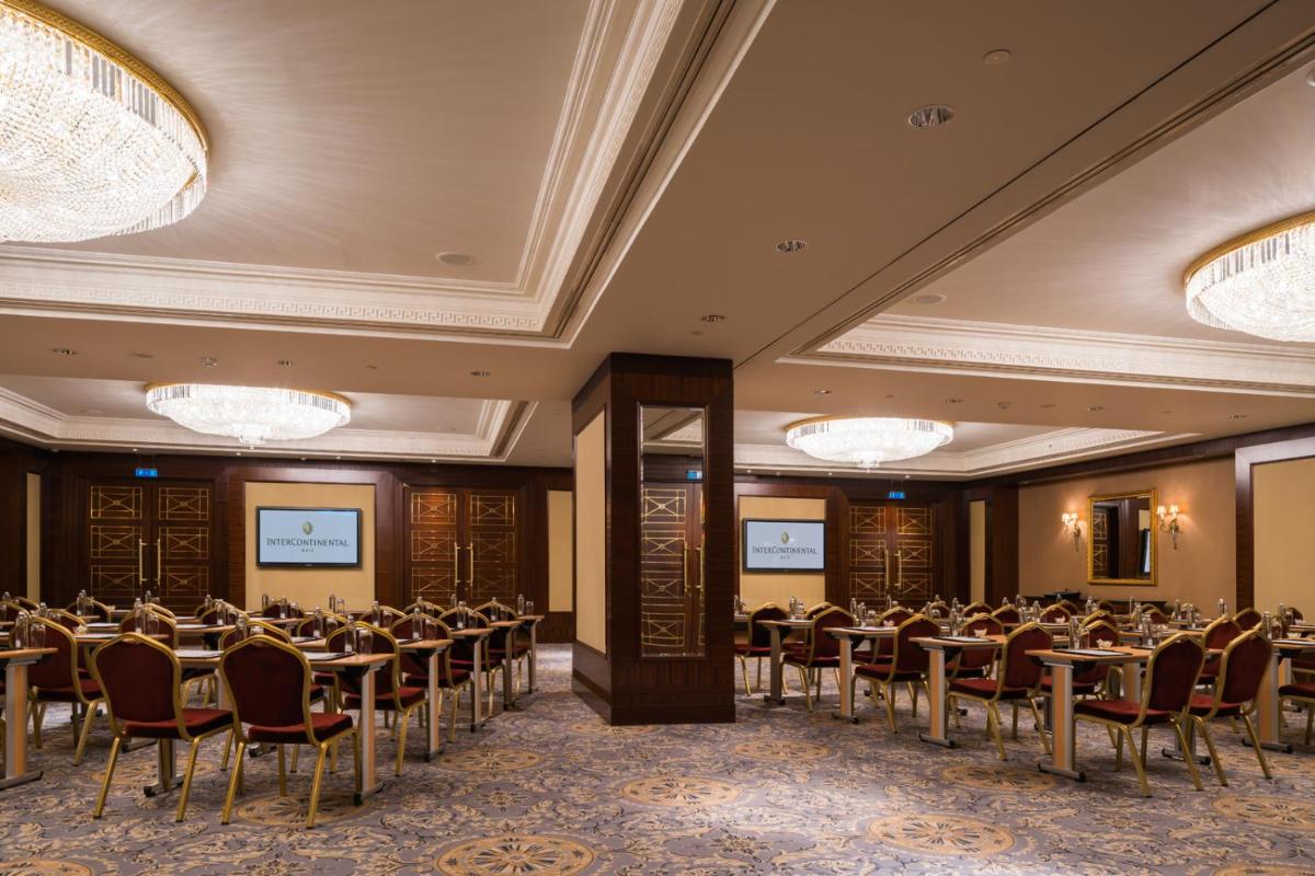 InterContinental - Kyiv by IHG