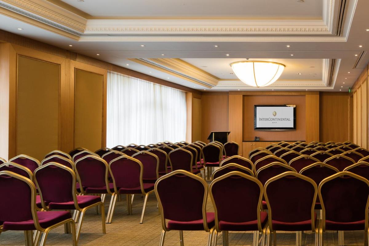 InterContinental - Kyiv by IHG