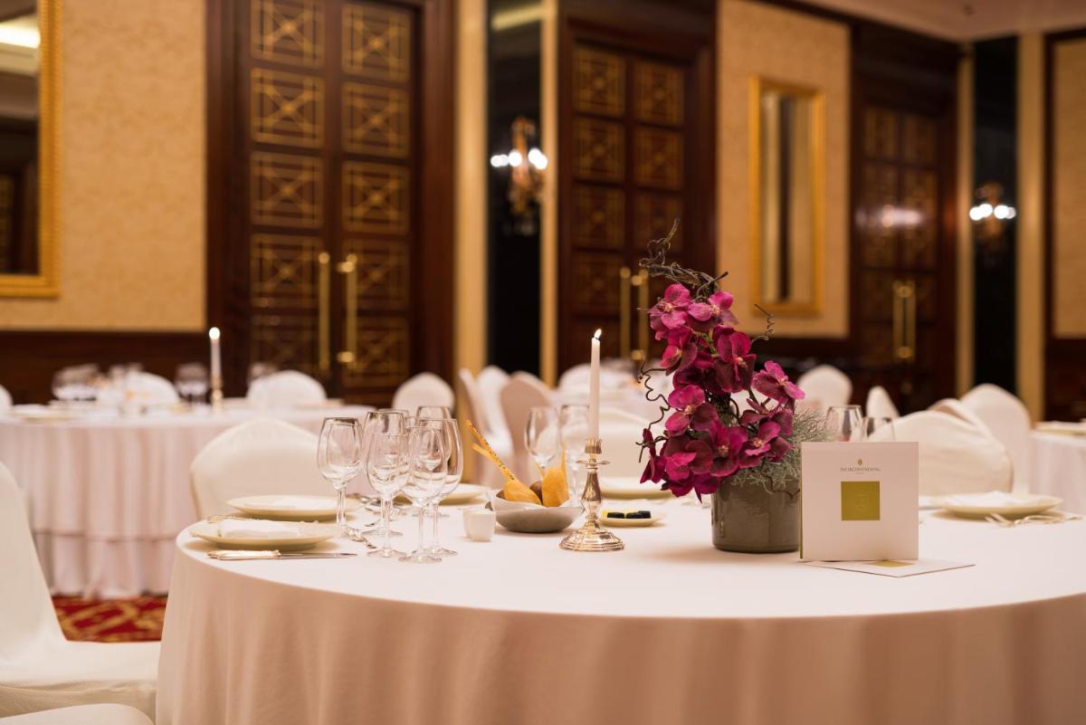 InterContinental - Kyiv by IHG