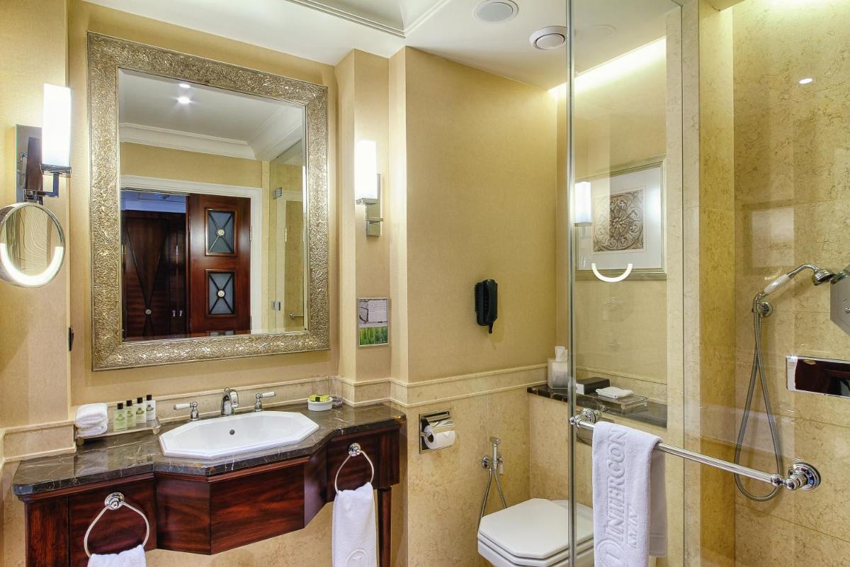 InterContinental - Kyiv by IHG
