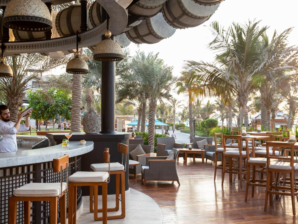 Jumeirah Al Naseem Dubai