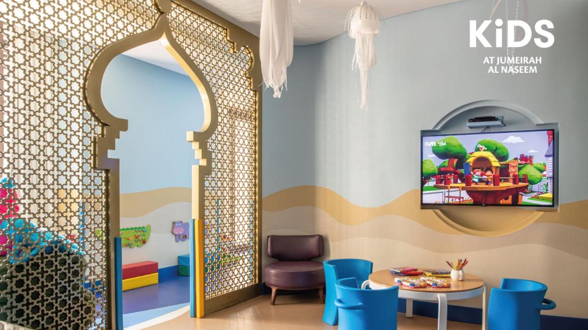 Jumeirah Al Naseem Dubai