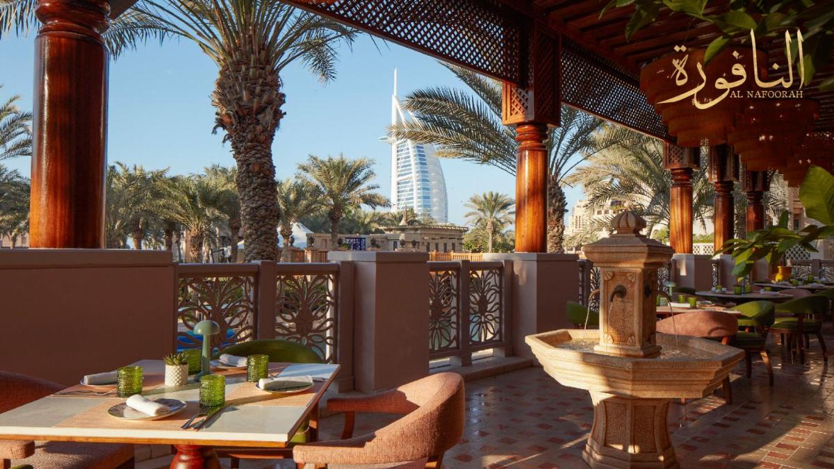 Jumeirah Al Qasr Dubai