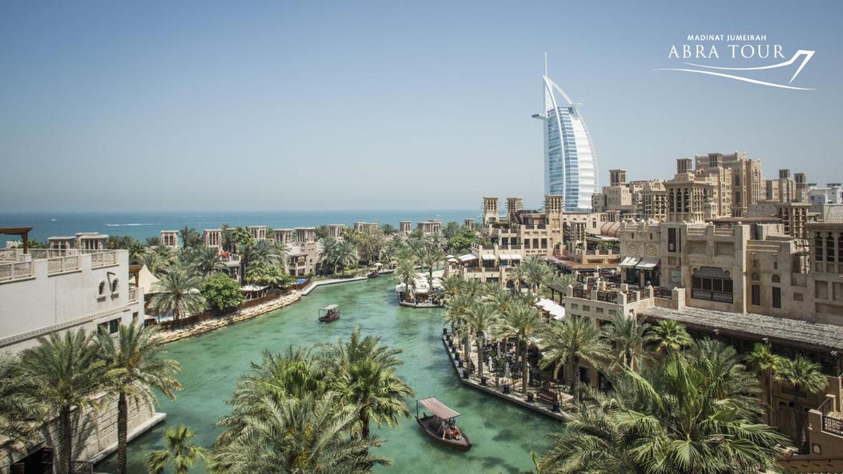 Jumeirah Dar Al Masyaf Dubai