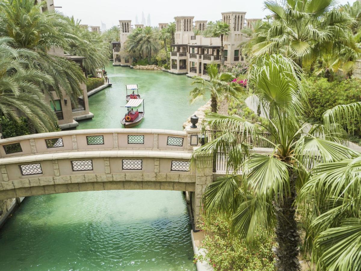 Jumeirah Dar Al Masyaf Dubai