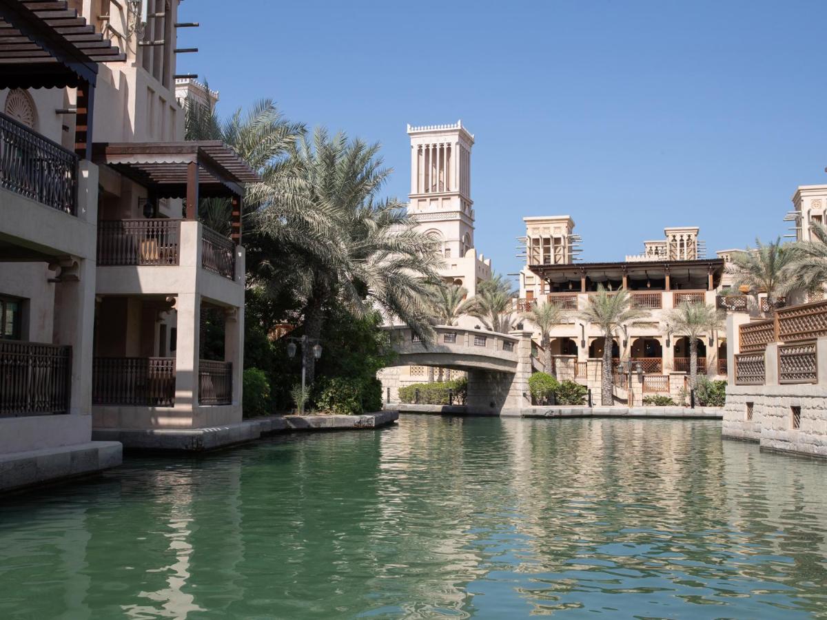 Jumeirah Dar Al Masyaf Dubai
