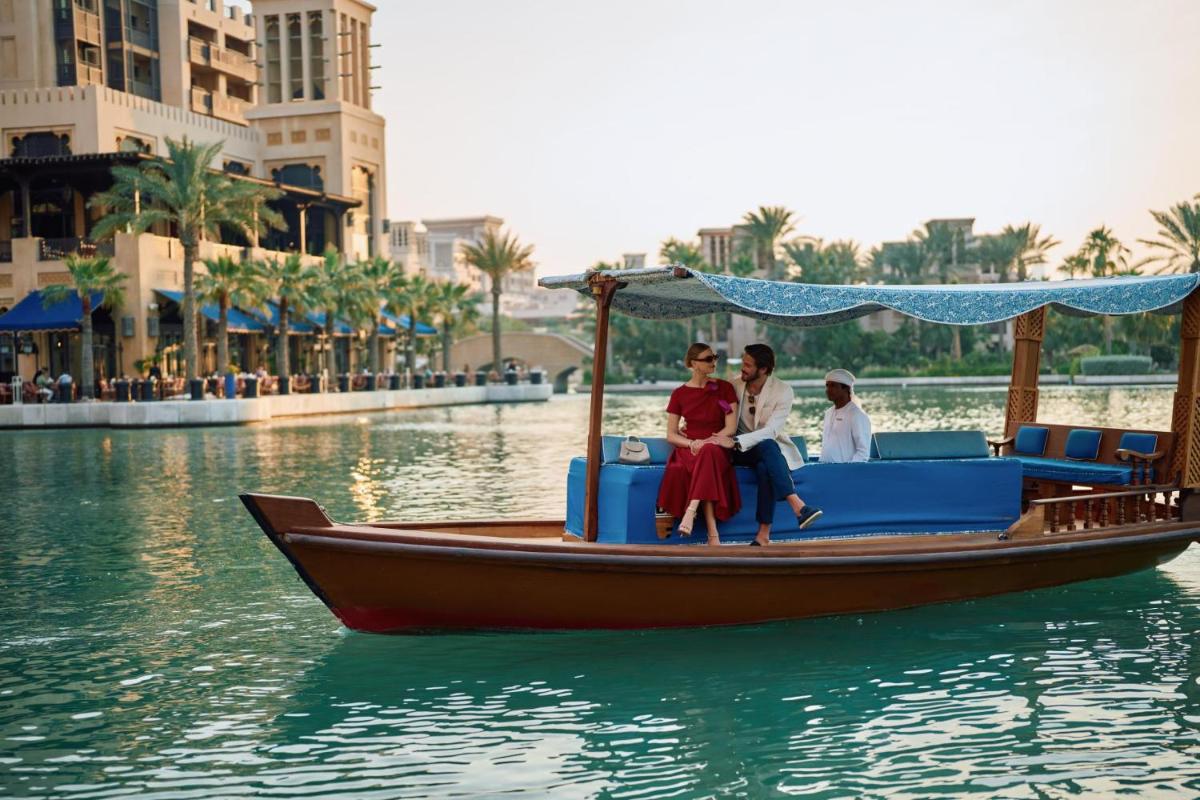 Jumeirah Mina Al Salam Dubai