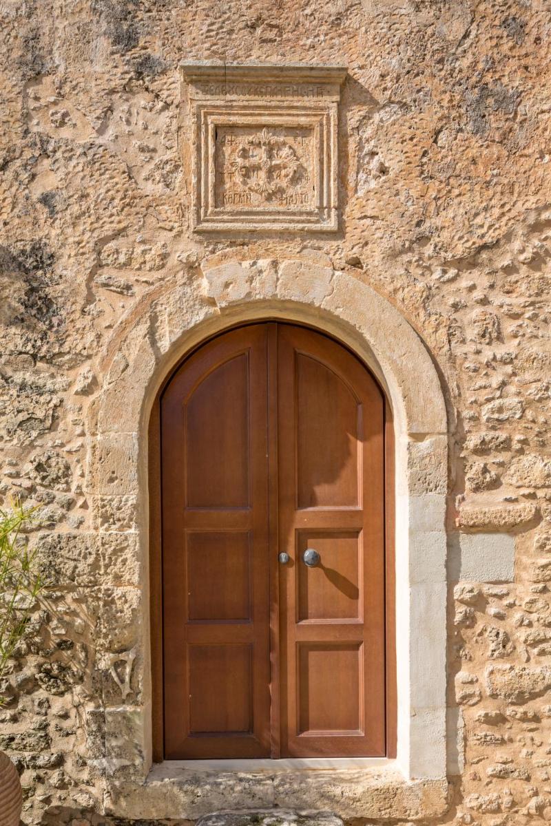 Kapsaliana Village Hotel