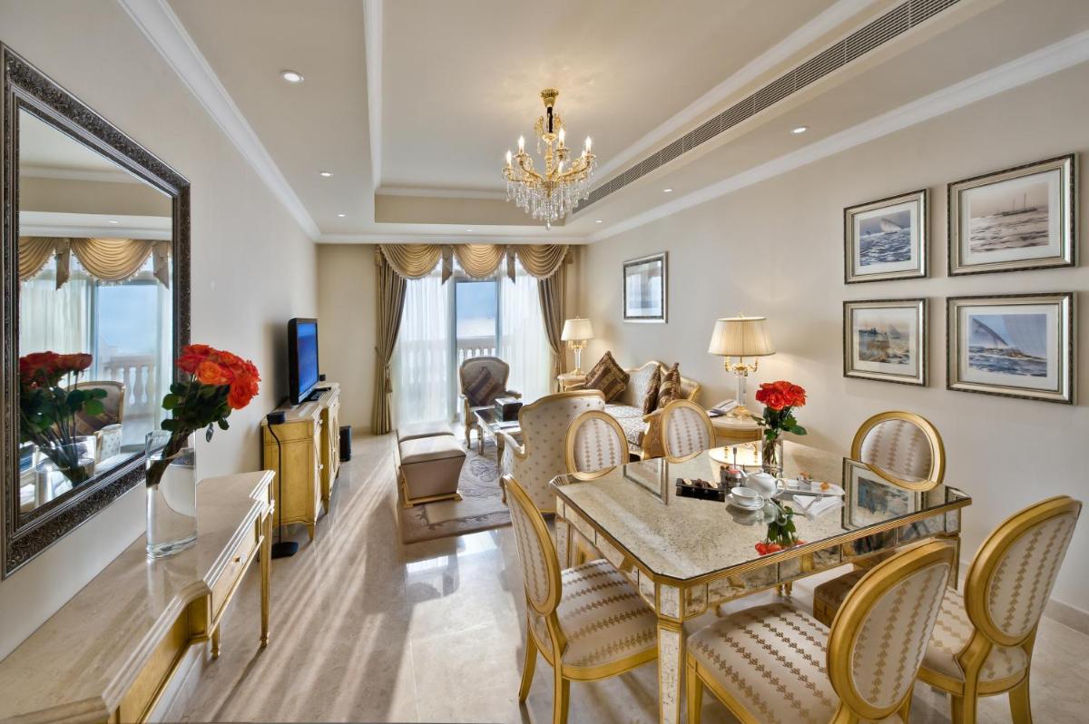 Kempinski Hotel Palm Jumeirah