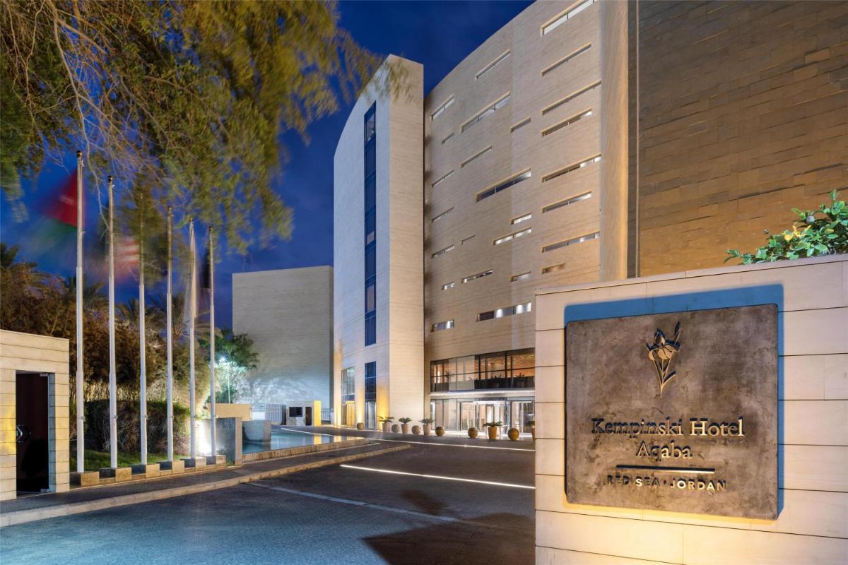 Kempinski Hotel Aqaba