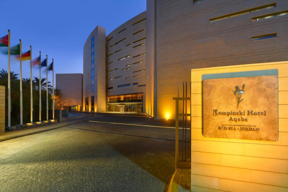 Kempinski Hotel Aqaba