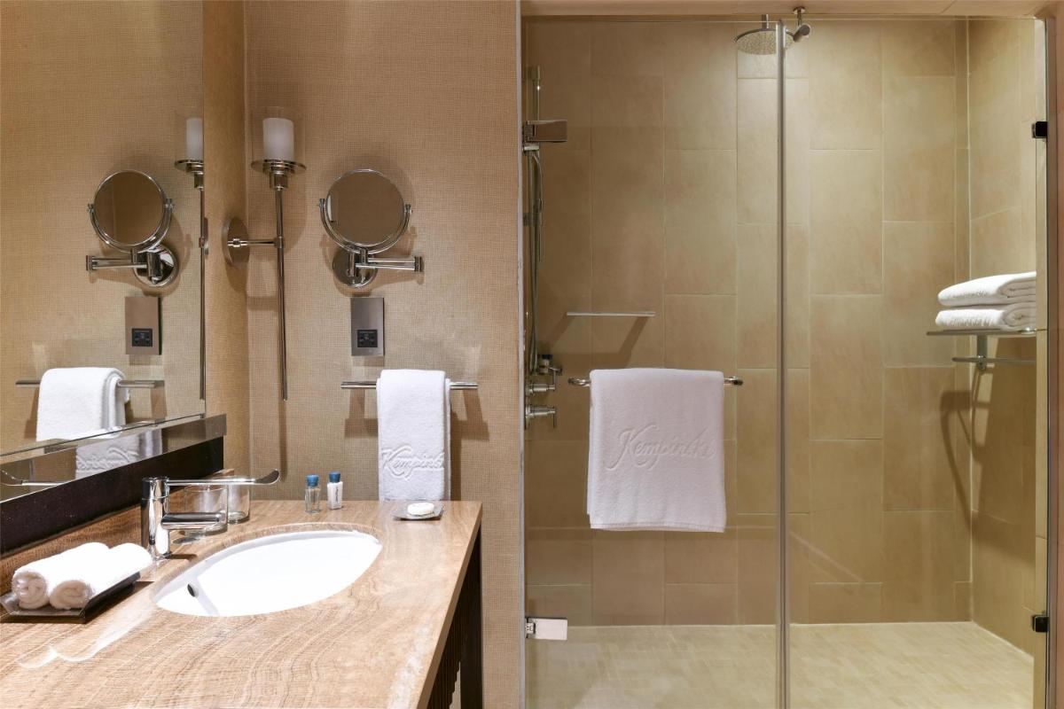 Kempinski Hotel Gold Coast City