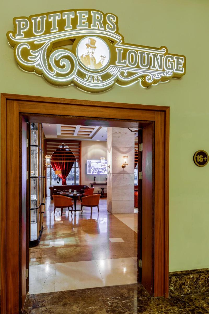 Kempinski Hotel The Dome Belek