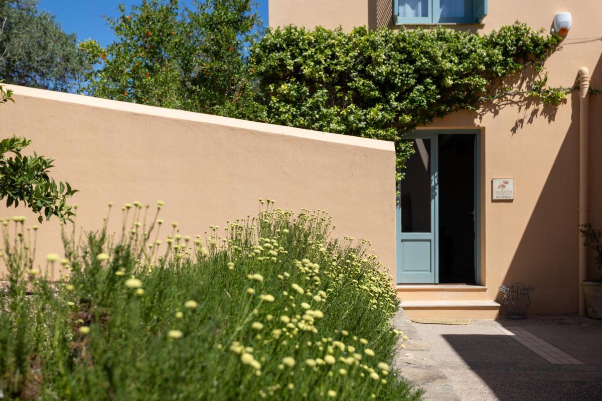 Planeta Country House & Beach Club