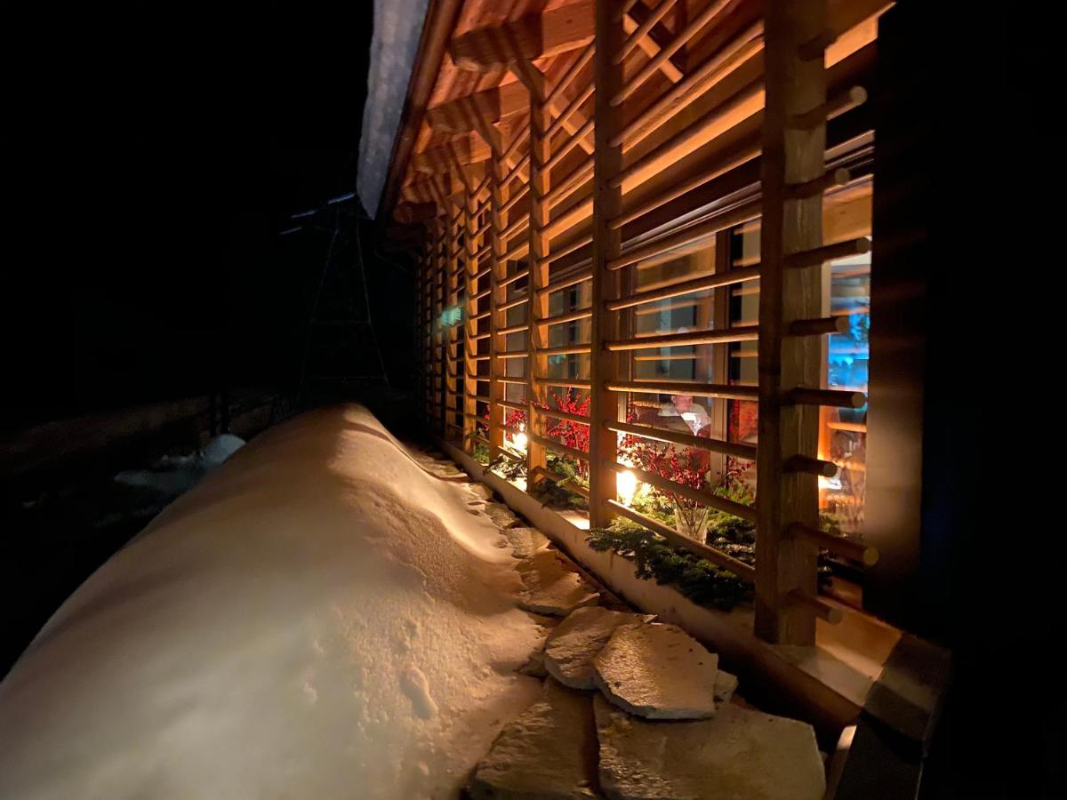 Les Neiges D'Antan