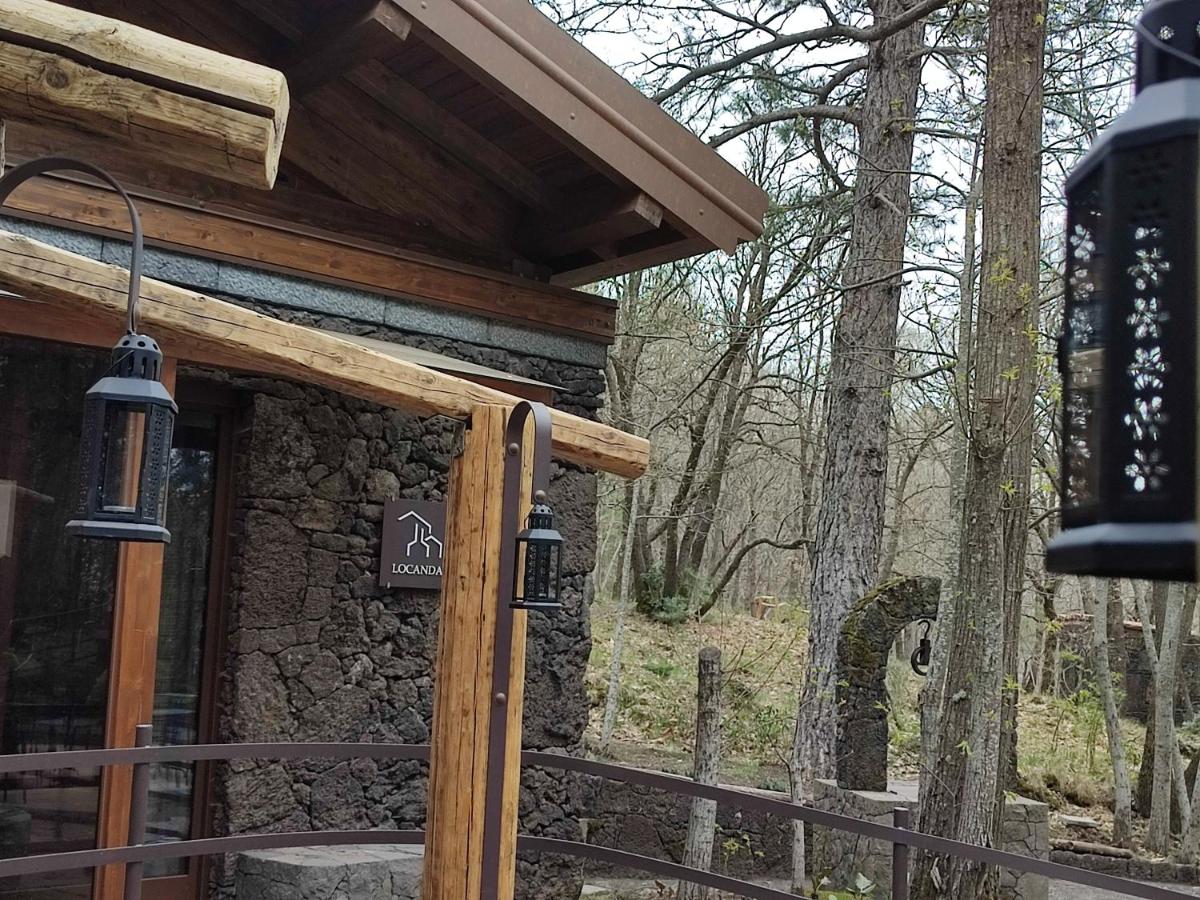 Locanda Milia Etna