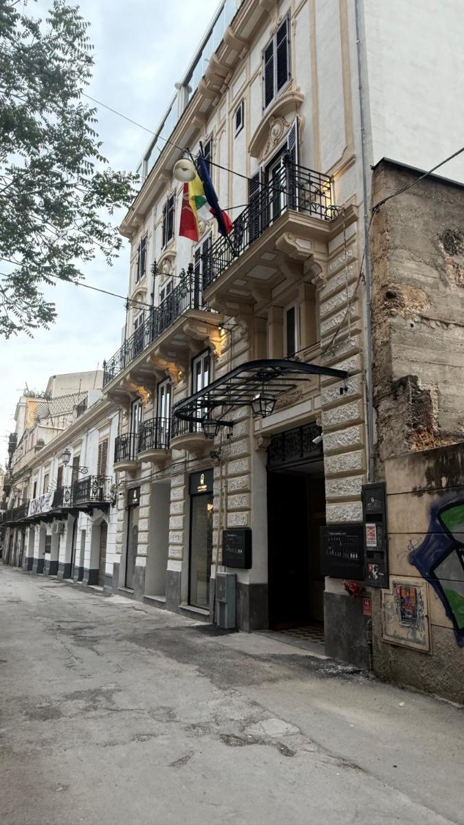 LOCANDA SANTAMARINA Dimora di Charme