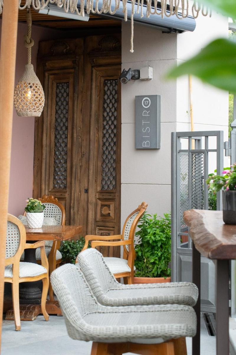 Marpessa Hotel & Spa