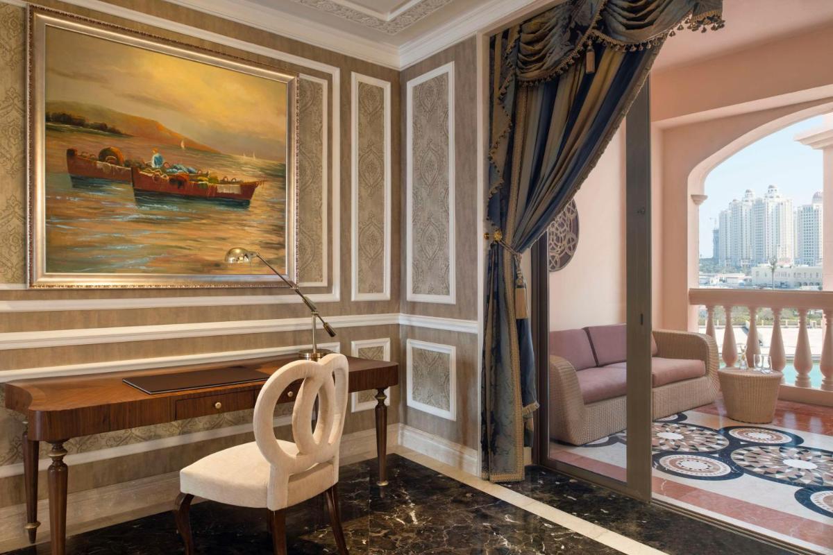 Marsa Malaz Kempinski, The Pearl