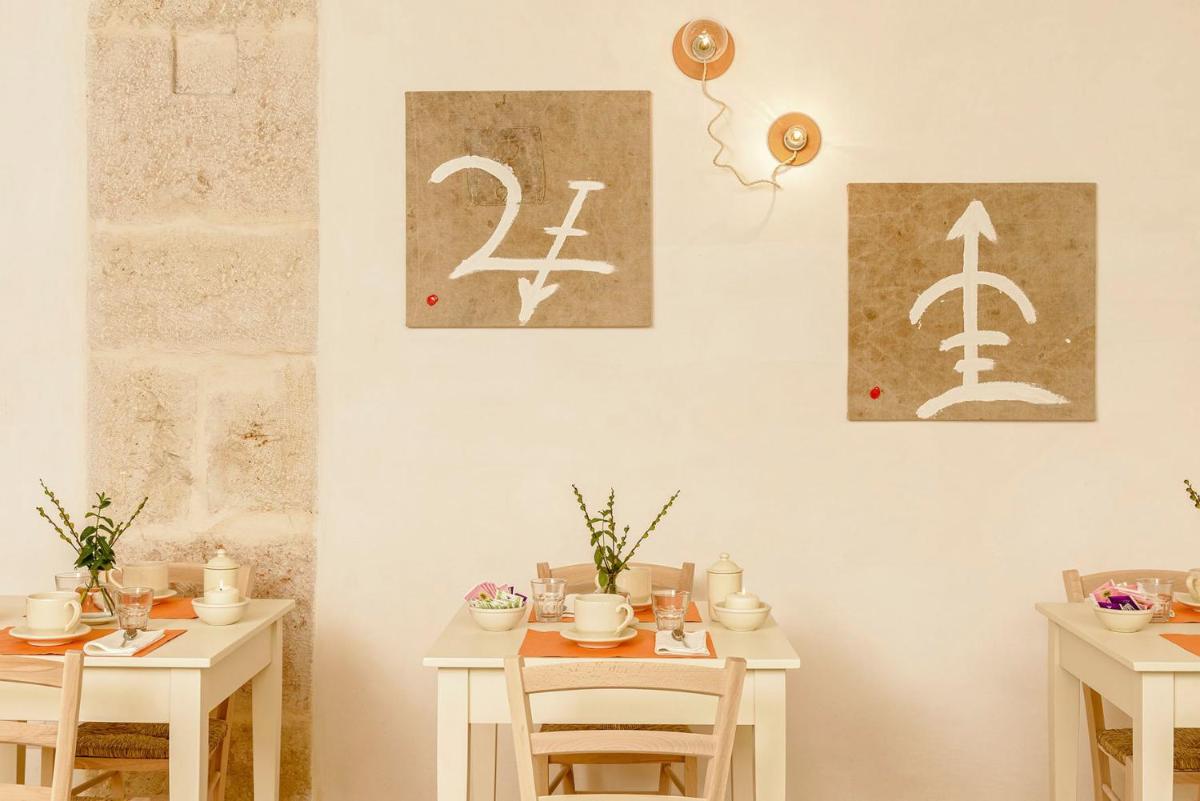 Masseria Stefanodelconte