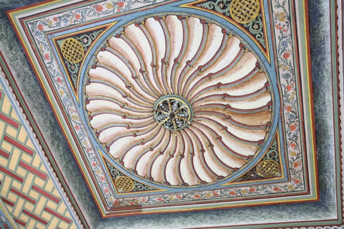 Mehmet Ali Ağa Konağı - Kocaev