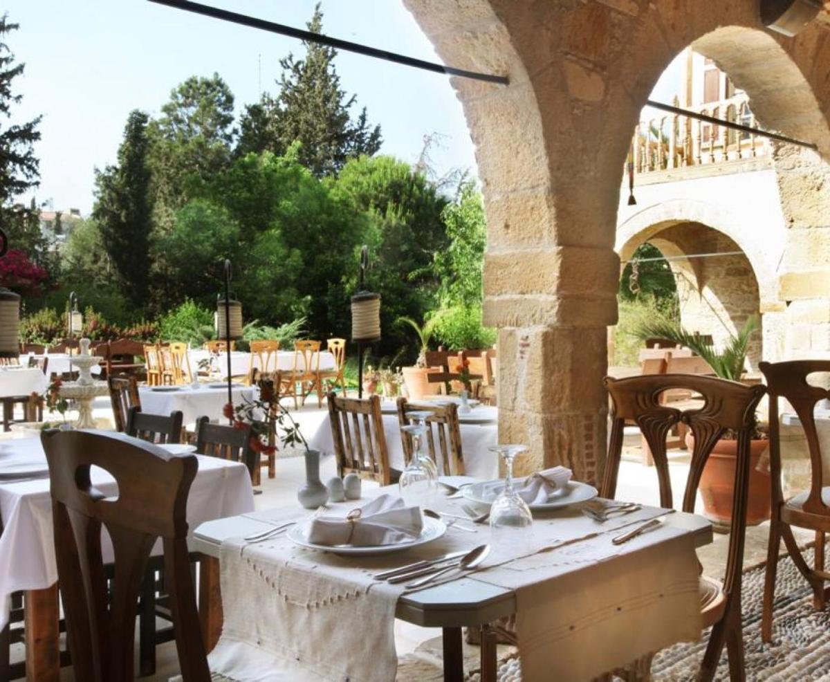 Mehmet Ali Ağa Konağı - Kocaev