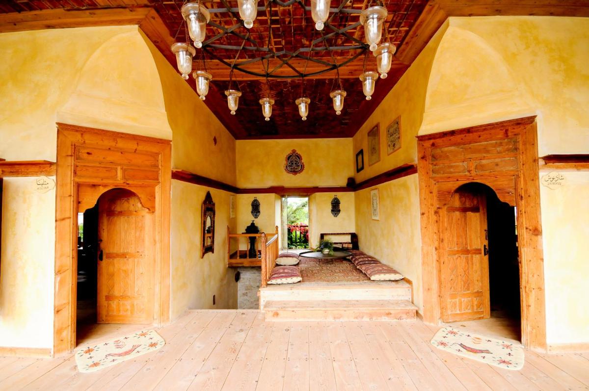 Mehmet Ali Ağa Konağı - Kocaev