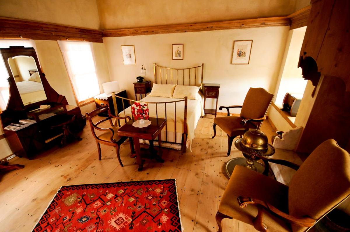 Mehmet Ali Ağa Konağı - Kocaev