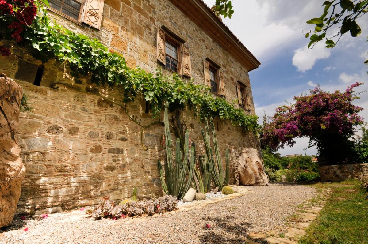 Mehmet Ali Ağa Konağı - Kocaev