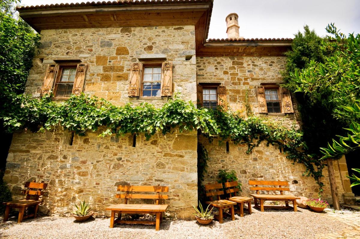 Mehmet Ali Ağa Konağı - Kocaev