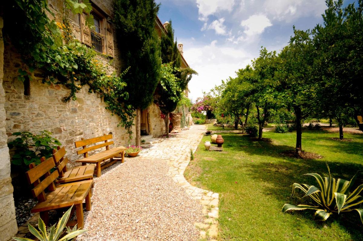 Mehmet Ali Ağa Konağı - Kocaev