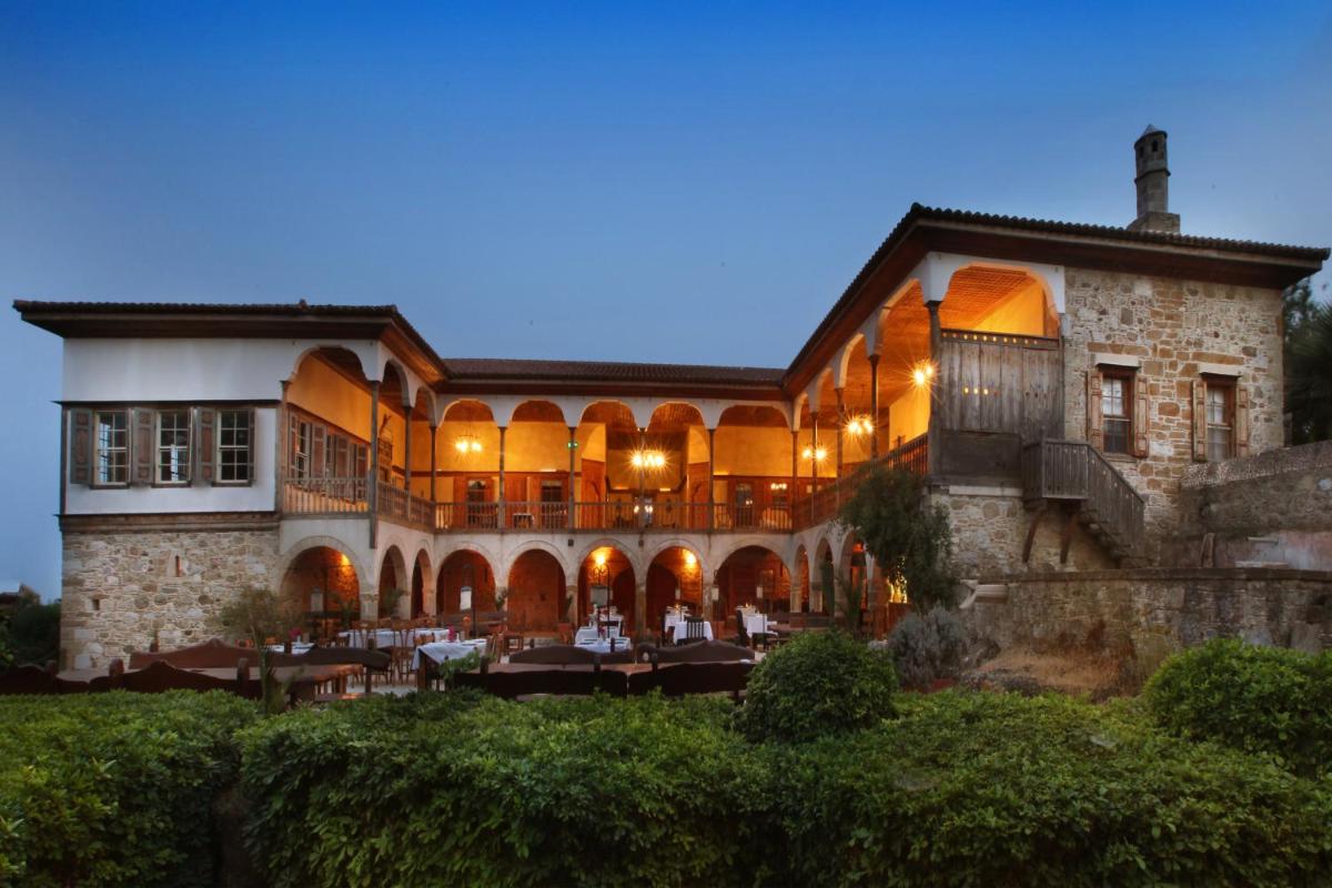 Mehmet Ali Ağa Konağı - Kocaev