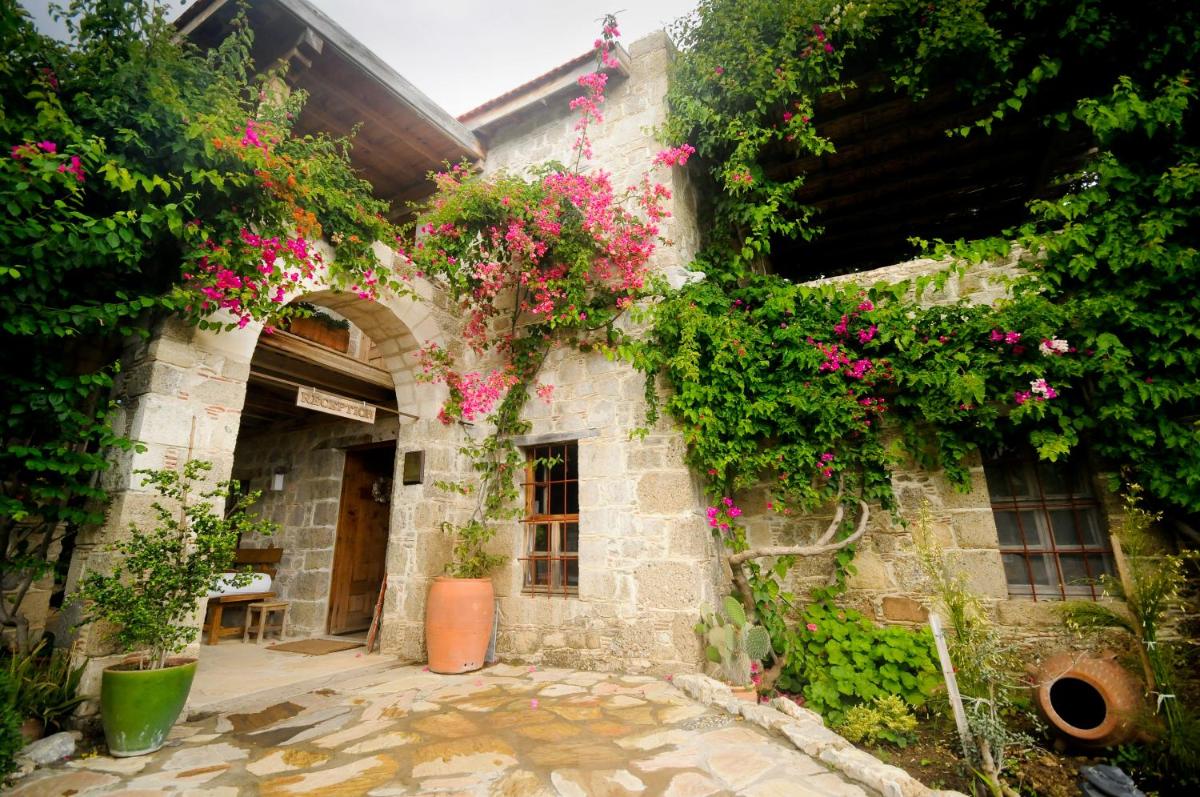 Mehmet Ali Ağa Konağı - Kocaev