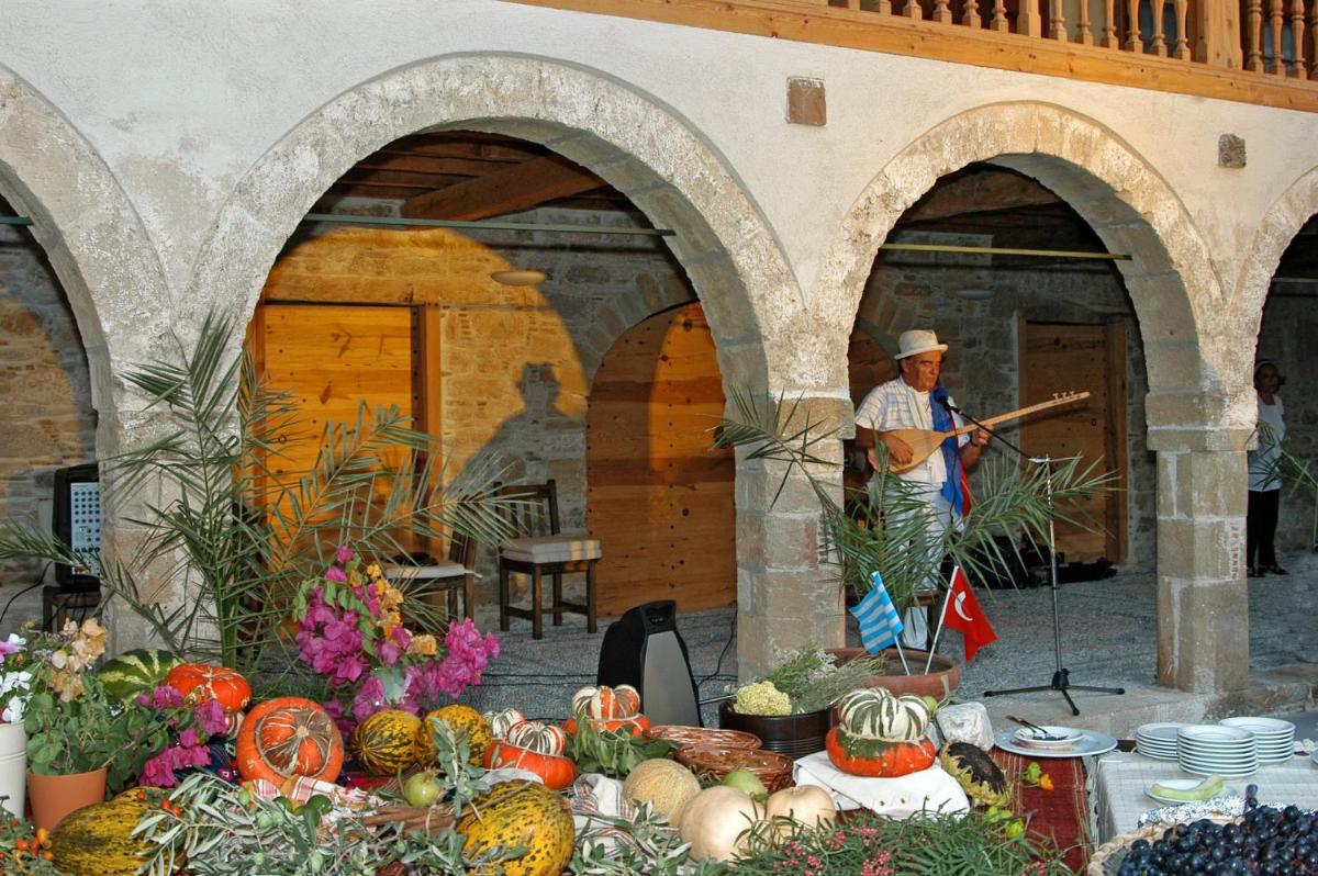 Mehmet Ali Ağa Konağı - Kocaev