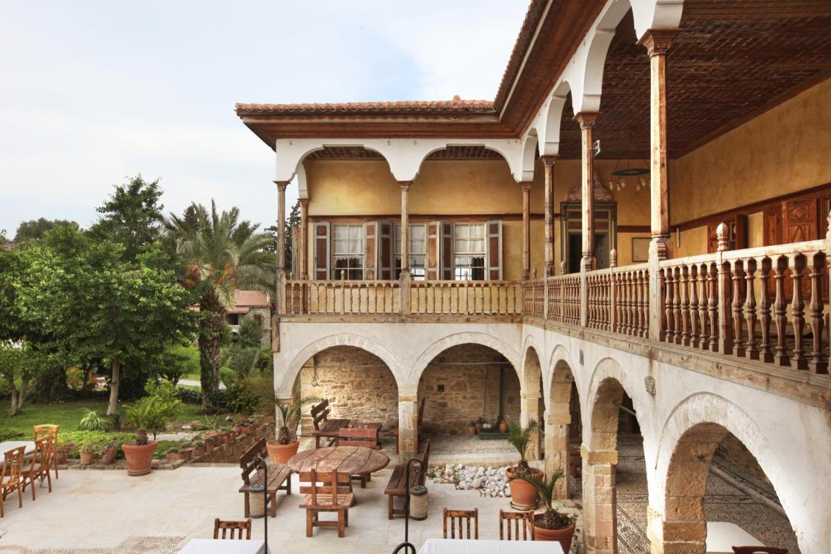 Mehmet Ali Ağa Konağı - Kocaev