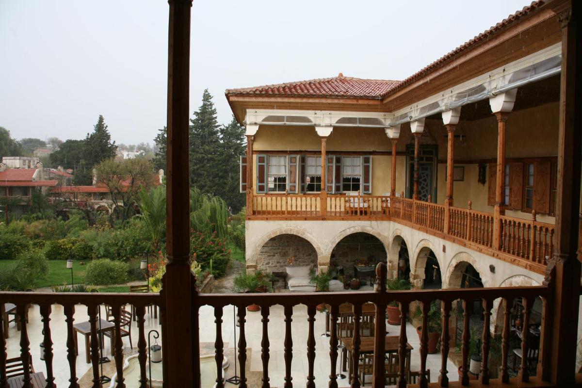 Mehmet Ali Ağa Konağı - Kocaev