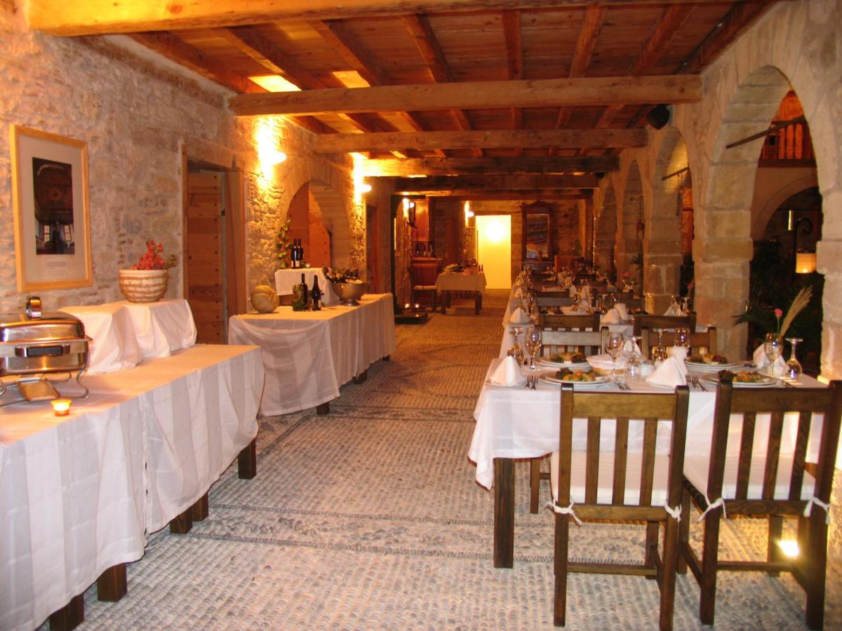 Mehmet Ali Ağa Konağı - Kocaev