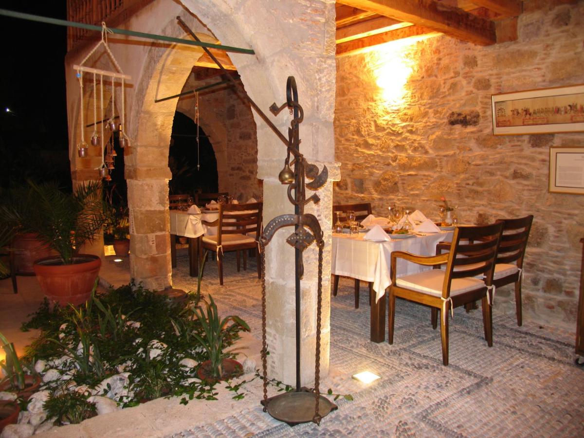 Mehmet Ali Ağa Konağı - Kocaev