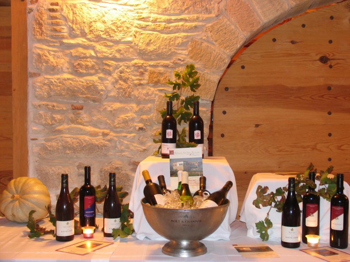 Mehmet Ali Ağa Konağı - Kocaev